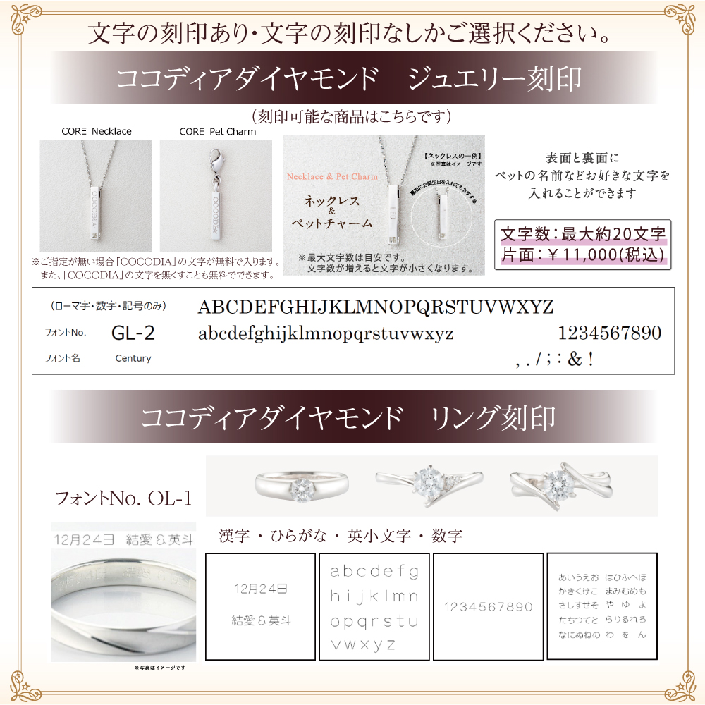 PT900 ダイヤモンド リング