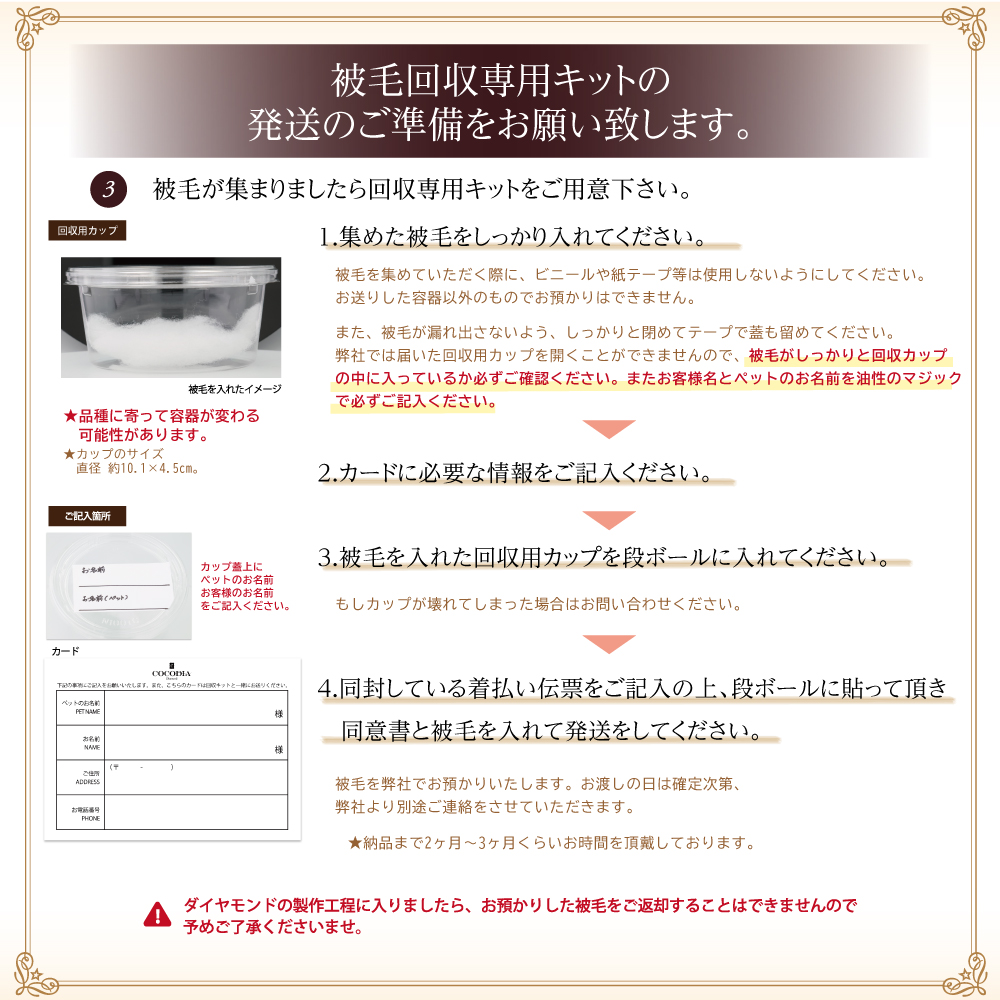 PT900 ダイヤモンド リング