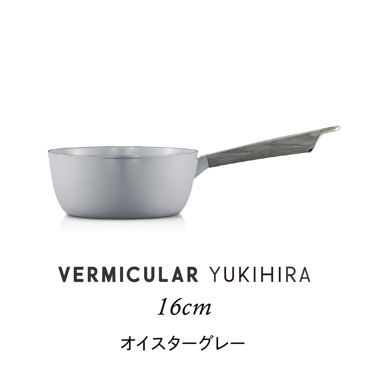 yh16_grey.jpg?size=n