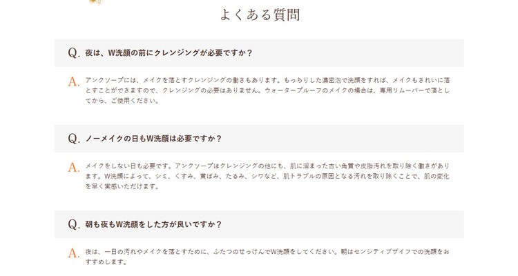 絶対一番安い ベーシック4ステップセット ナチュラル ヴァーナル お得なセット 洗顔 石鹸 クレンジング エイジング 美容液 クリーム 大注目 Zoetalentsolutions Com