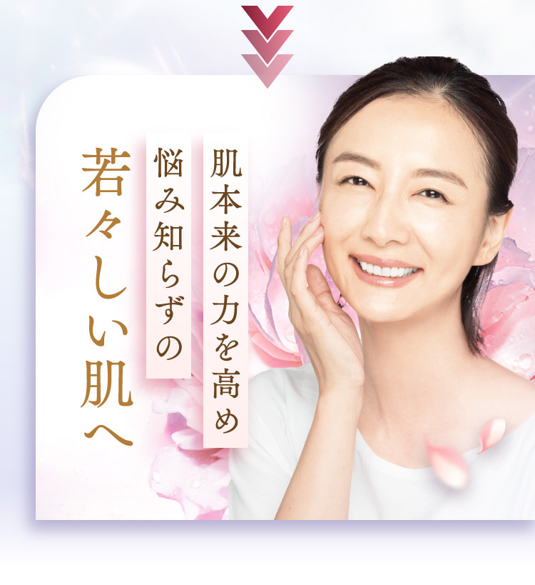 VERNAL [薬用] ソフィアージュ エイジングケア保湿 美容液 ハリ