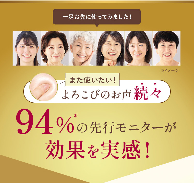 ヴァーナルYahoo!店