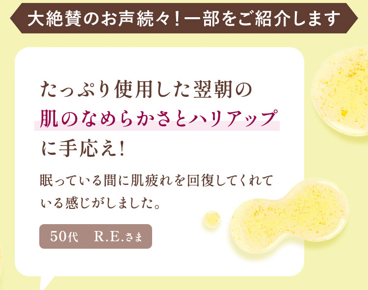 ヴァーナルYahoo!店