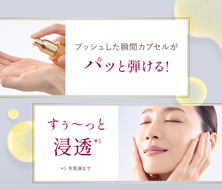 ヴァーナルYahoo!店