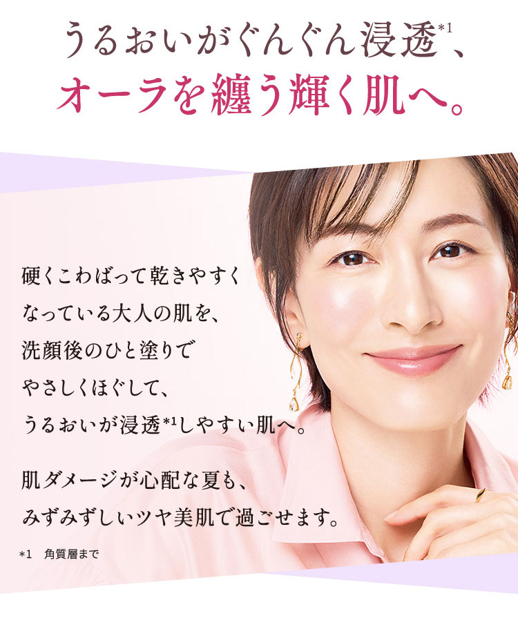 ヴァーナルYahoo!店