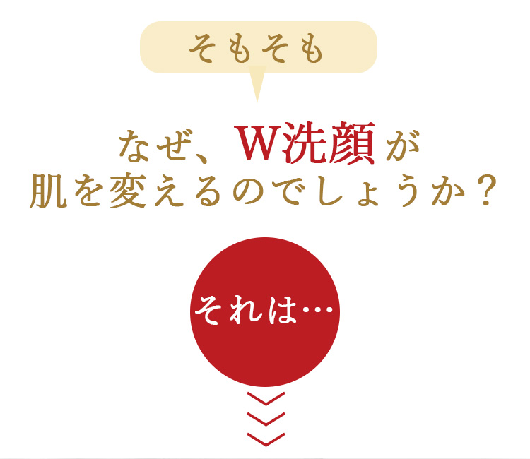 VERNAL（ヴァーナル） ベーシックせっけん4個セット（ザイフ4）各90g