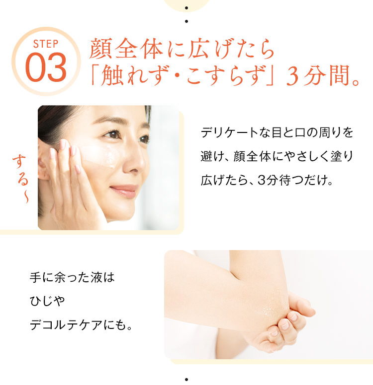 ルネセル　ウォッシュパウダー　4個セット 楽天市場】RENECELL ウォッシュパウダー（酵素洗顔料）80g