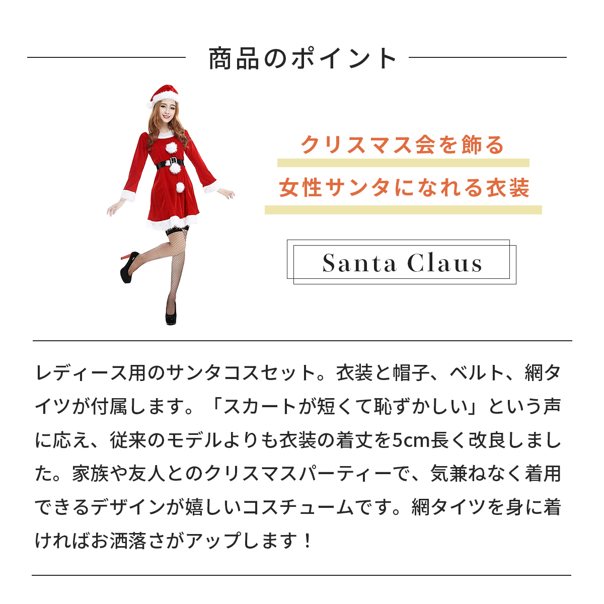 たろサンタ様ご確認用 サンタにちゅ〜🎅🏻‪‪❤︎‬‬