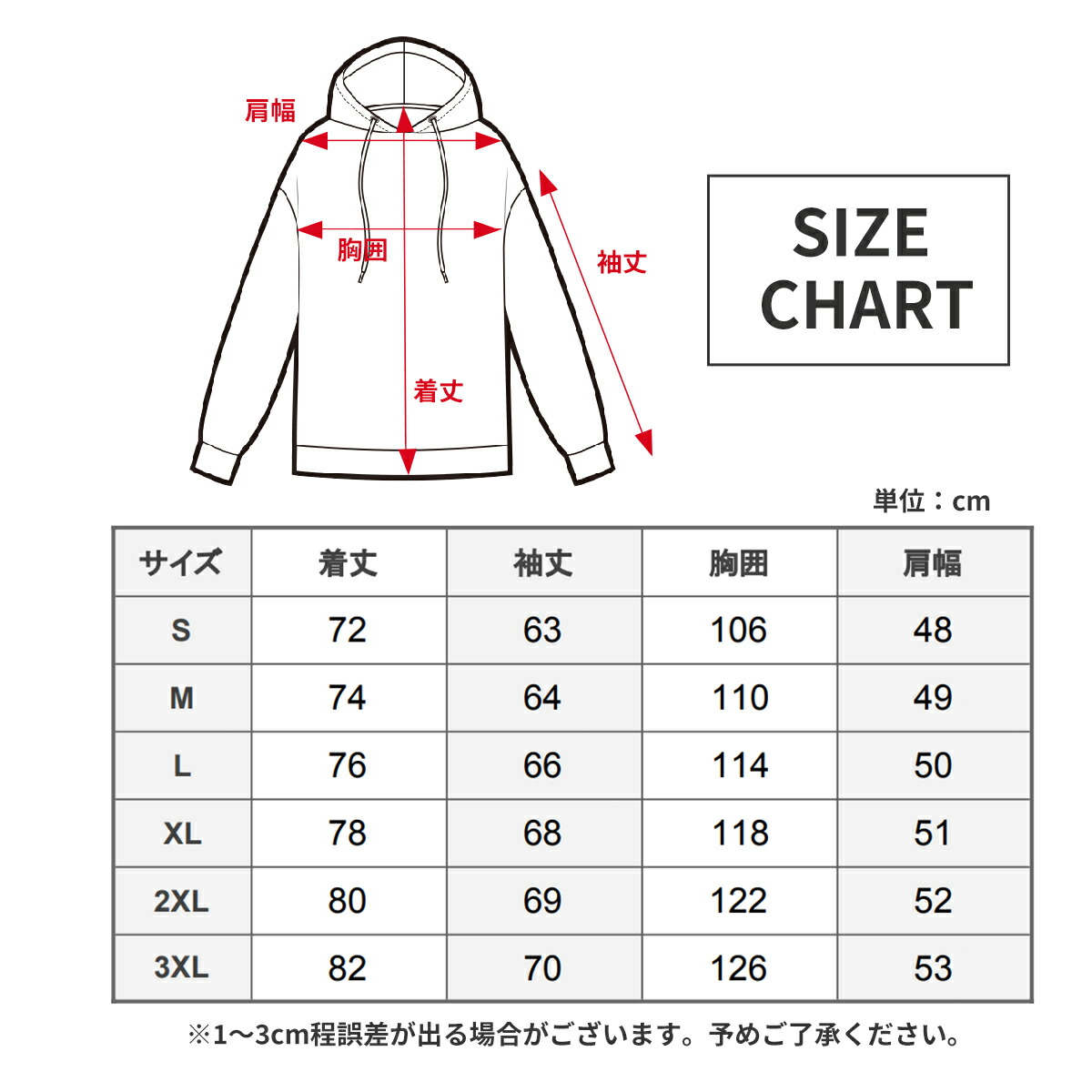 VeroMan スノーボード ウェア 撥水パーカー 防水パーカー 耐水圧10.000mm 透湿性8,000g メンズ レディース スノボー ウエア  ブラック