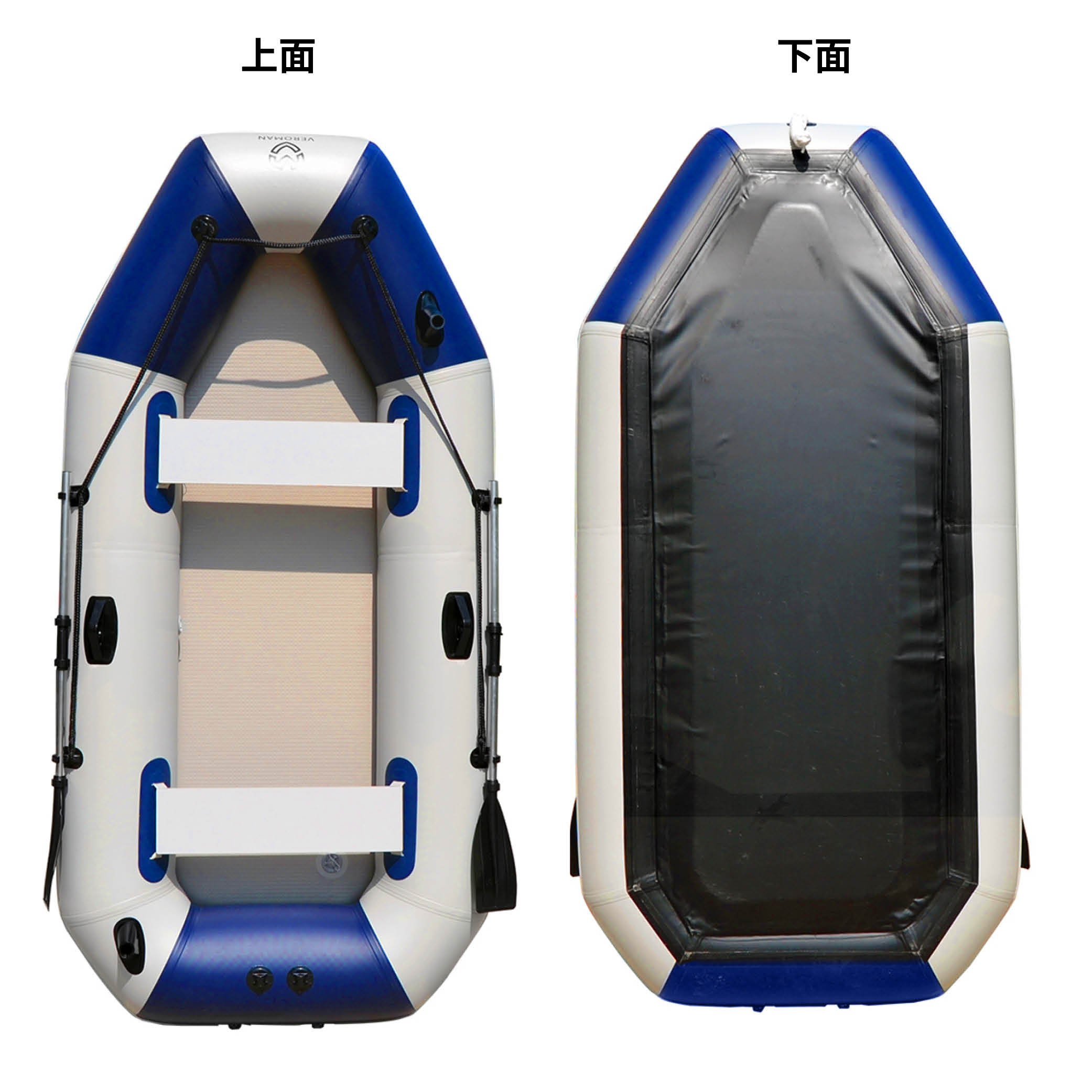 [3人乗り] VeroMan ゴムボート フィッシングボート インフレータブル ボート オール付き 船外機取り付け可能 大型