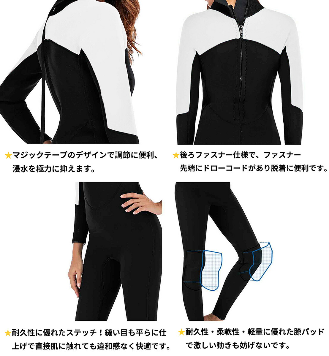 realon レディース ウェットスーツ 3mm ダイビング XL 新品未使用 Amazon | DIVE & SAIL ウェットスーツ 3mm レディース 後ろ