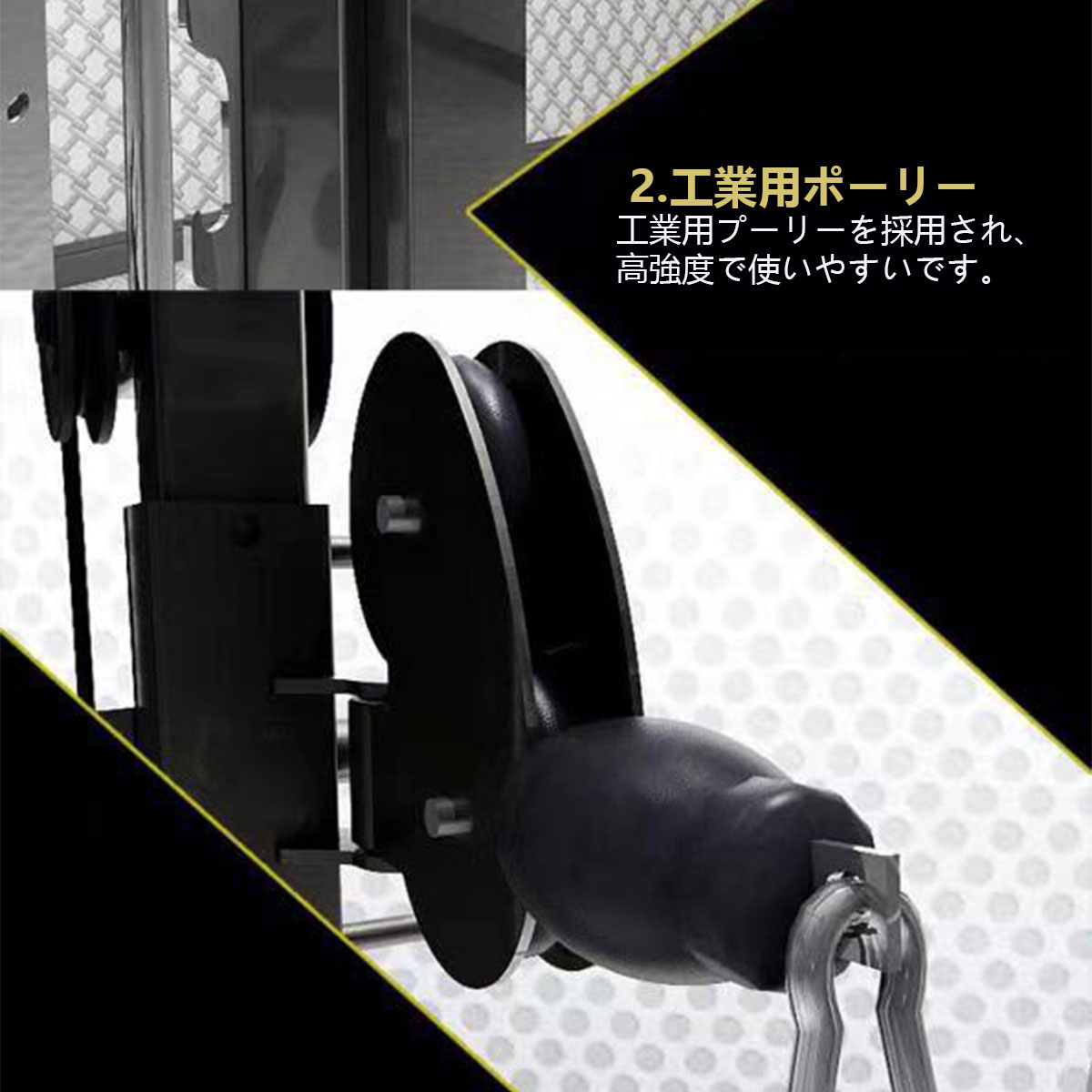 自宅トレーニングセット　4点 自宅トレーニングセット 4点 Amazon.co.jp: 【多機能・自宅