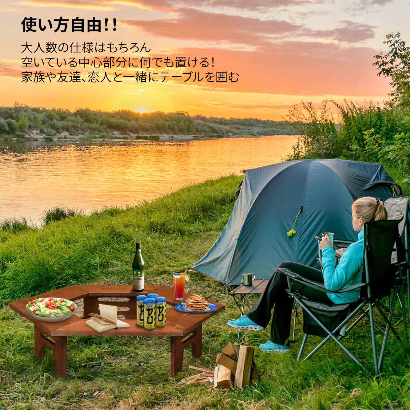 VeroMan アウトドアテーブル レジャーテーブル ヘキサテーブル