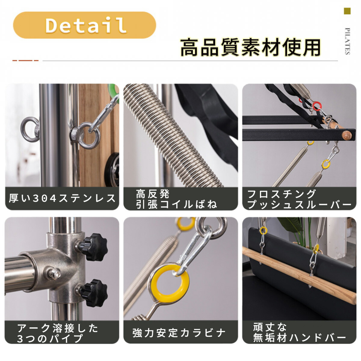 VeroMan ピラティス キャデラック マシン トラピーズテーブル