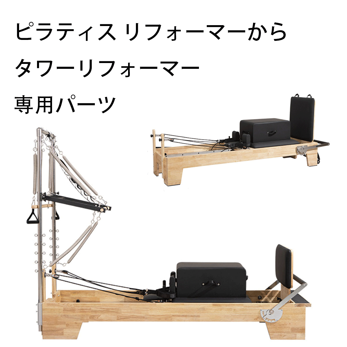 ピラティスセット❣️LAVA❣️一式❣️ 大学生協のスーツ提携店割引 SUKALAセットアップ紹介: LAVA公式