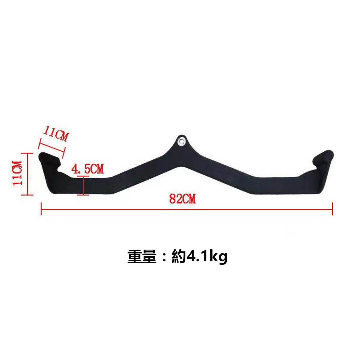 MAGグリップ　クローズニュートラル　ラットプル　カラビナ付き 4573134149618-11.jpg