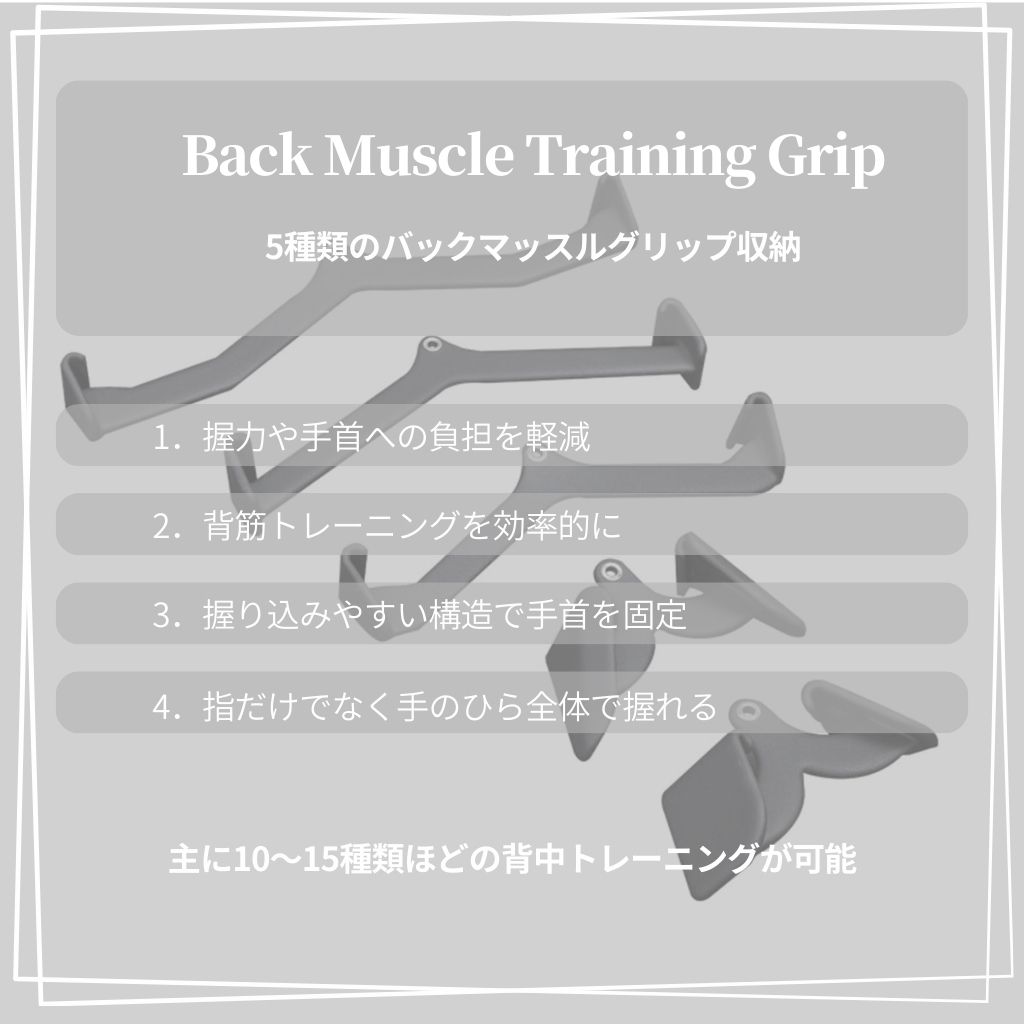アタッチメント 5点セット] VeroMan プルダウンアタッチメント セット