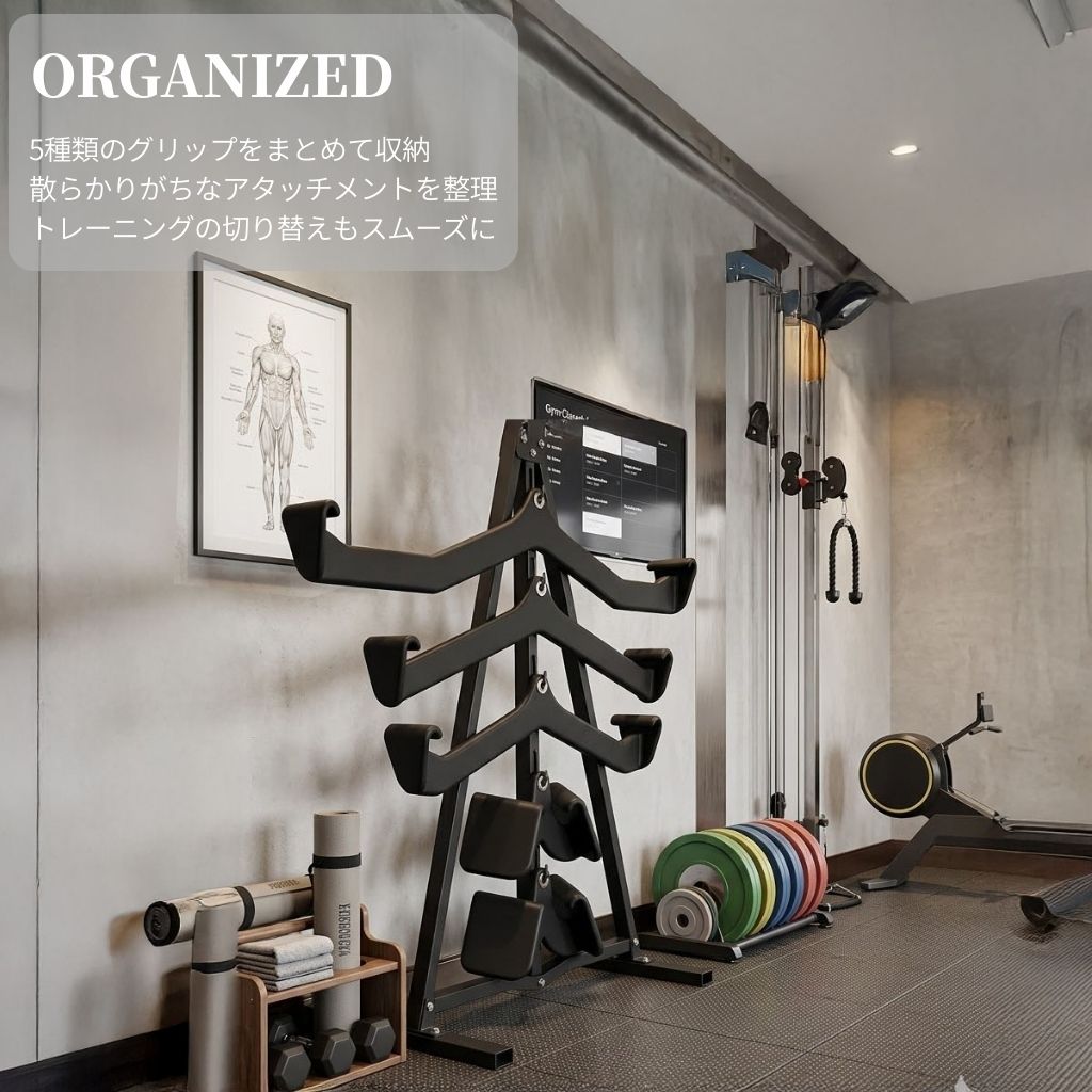 VeroMan グリップスタンド スタンド 収納スタンド プルダウン