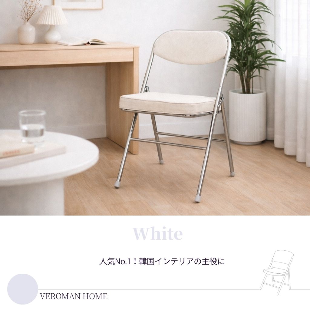 【 ヴィンテージ 】 Corona extra／パイプ椅子／折り畳み式 45731341901_9a.jpg