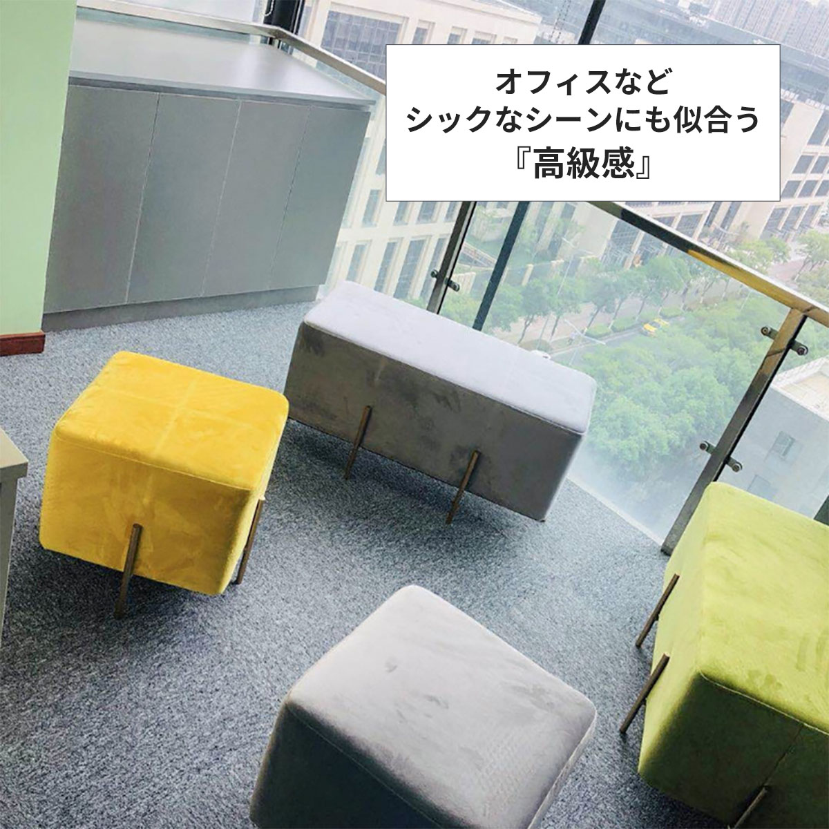 ＜韓国＞DIY CAPER STOOL クッションスツール 360度回転 6色 7e2d198faac75e1329795315774672