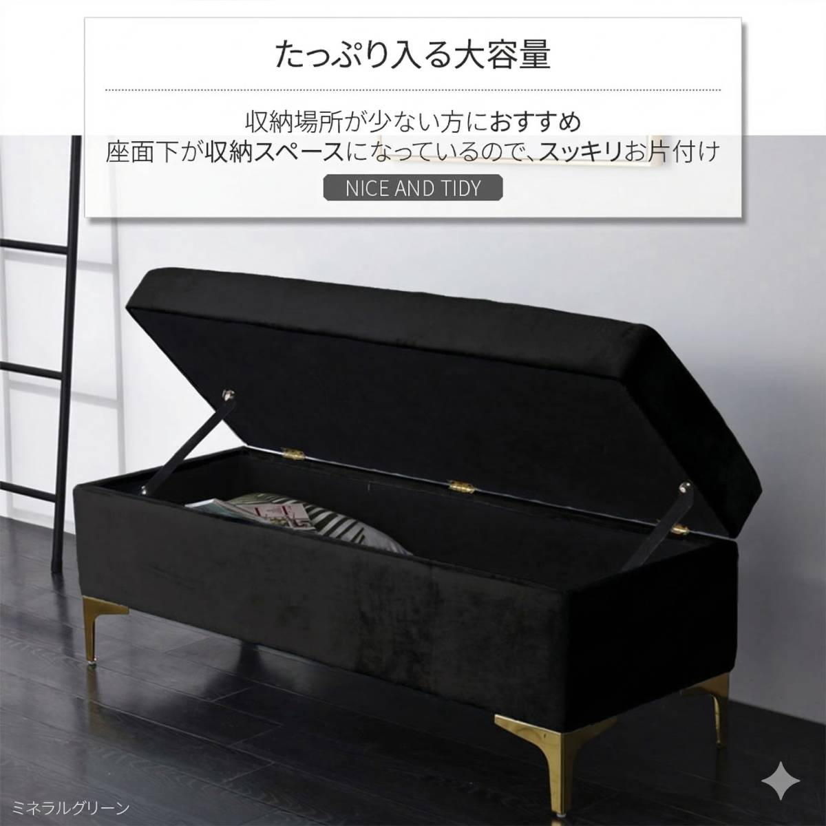 ローズ ロココ 収納 ファブリック ボックス スツール シルバー 人気 569218901.jpg?ts=20230724142153439
