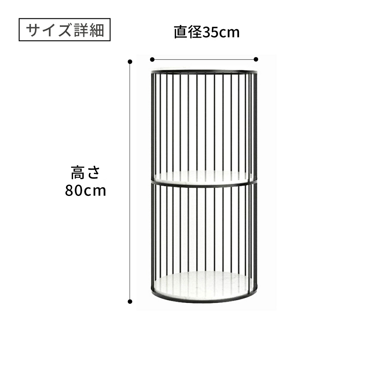 2段] VeroMan ラウンド ラック 棚 シェルフ ワイヤー ゴールド