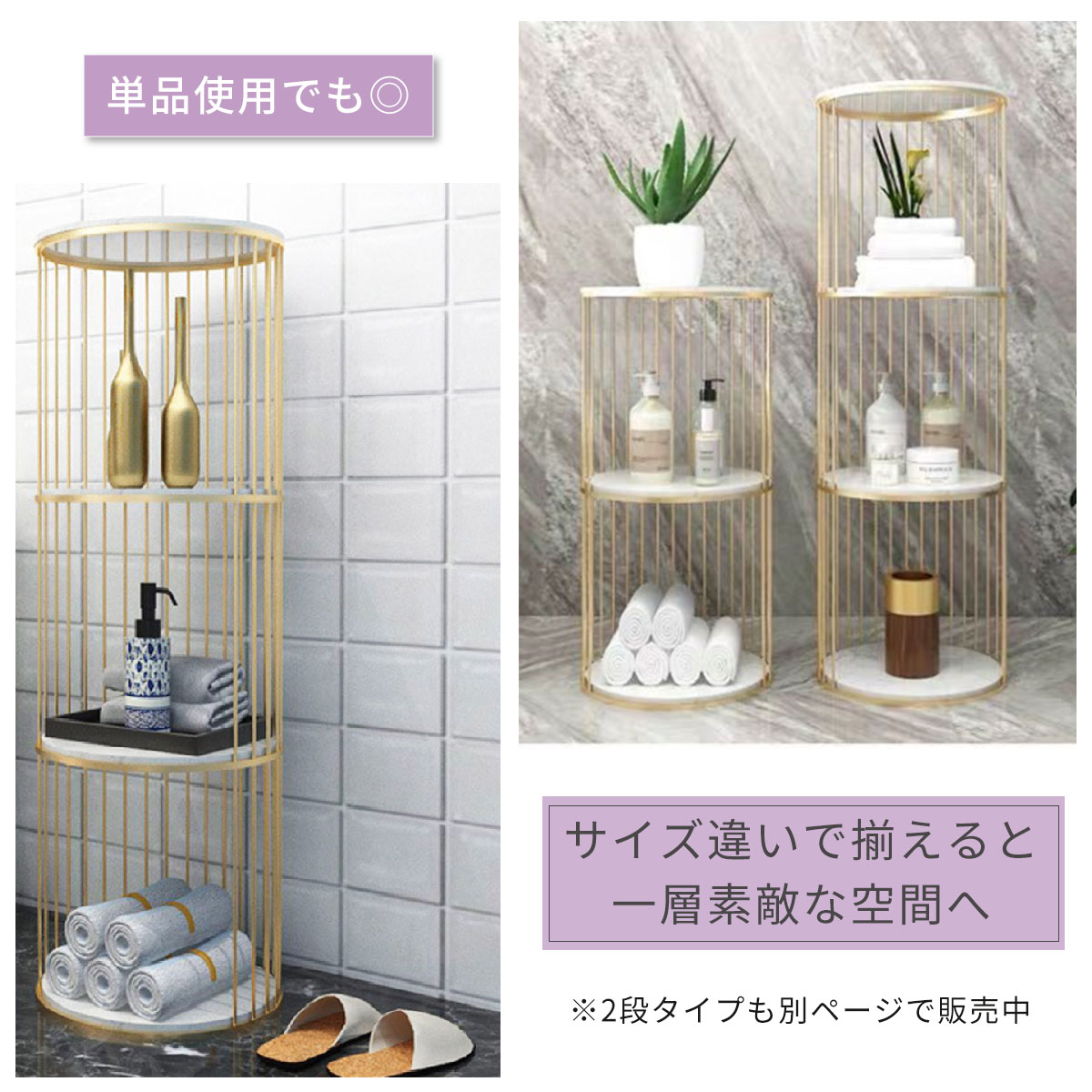 HPL 2tier shelt 3colors / HPL 2段 シェルフ シンプル 収納棚