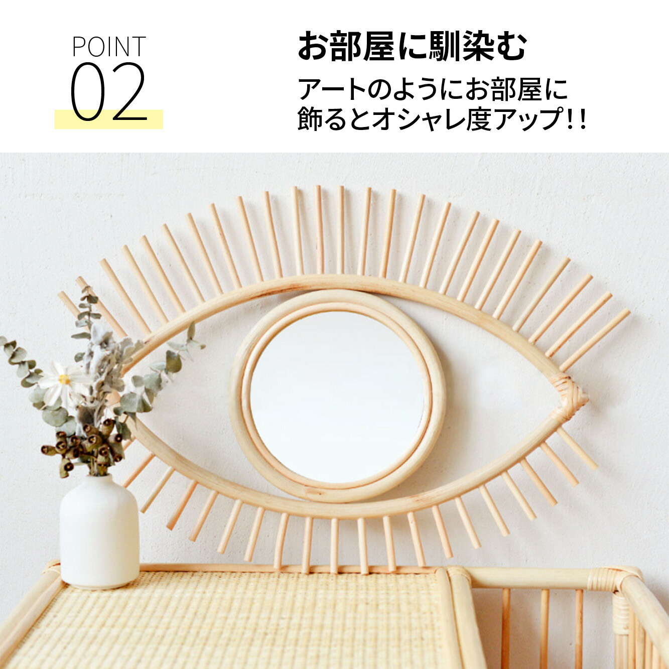 特上美品 アンティーク な 藤の鏡 | www.blissestateagents.com