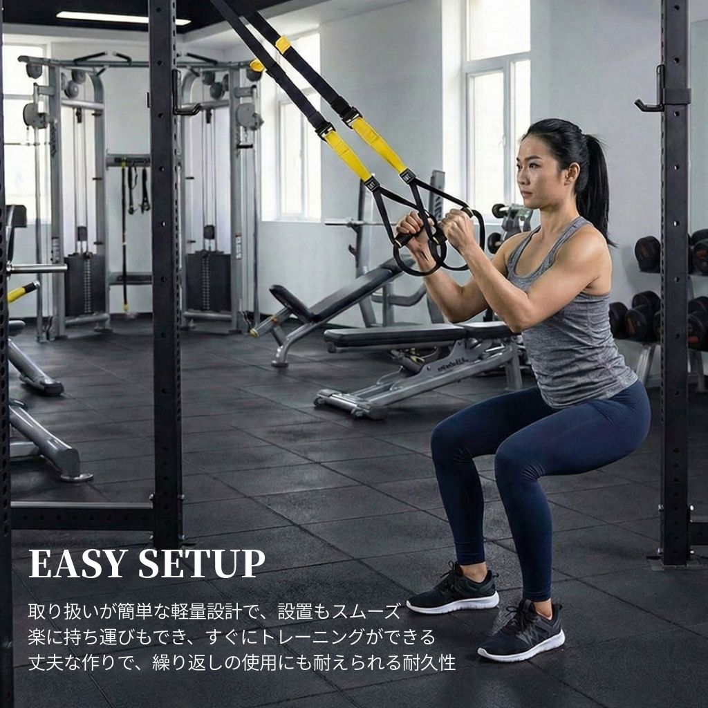 VeroMan TRX P3 サスペンショントレーナー ボディーウェイト 筋トレ