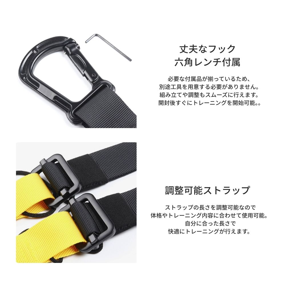 VeroMan TRX P3 サスペンショントレーナー ボディーウェイト 筋トレ