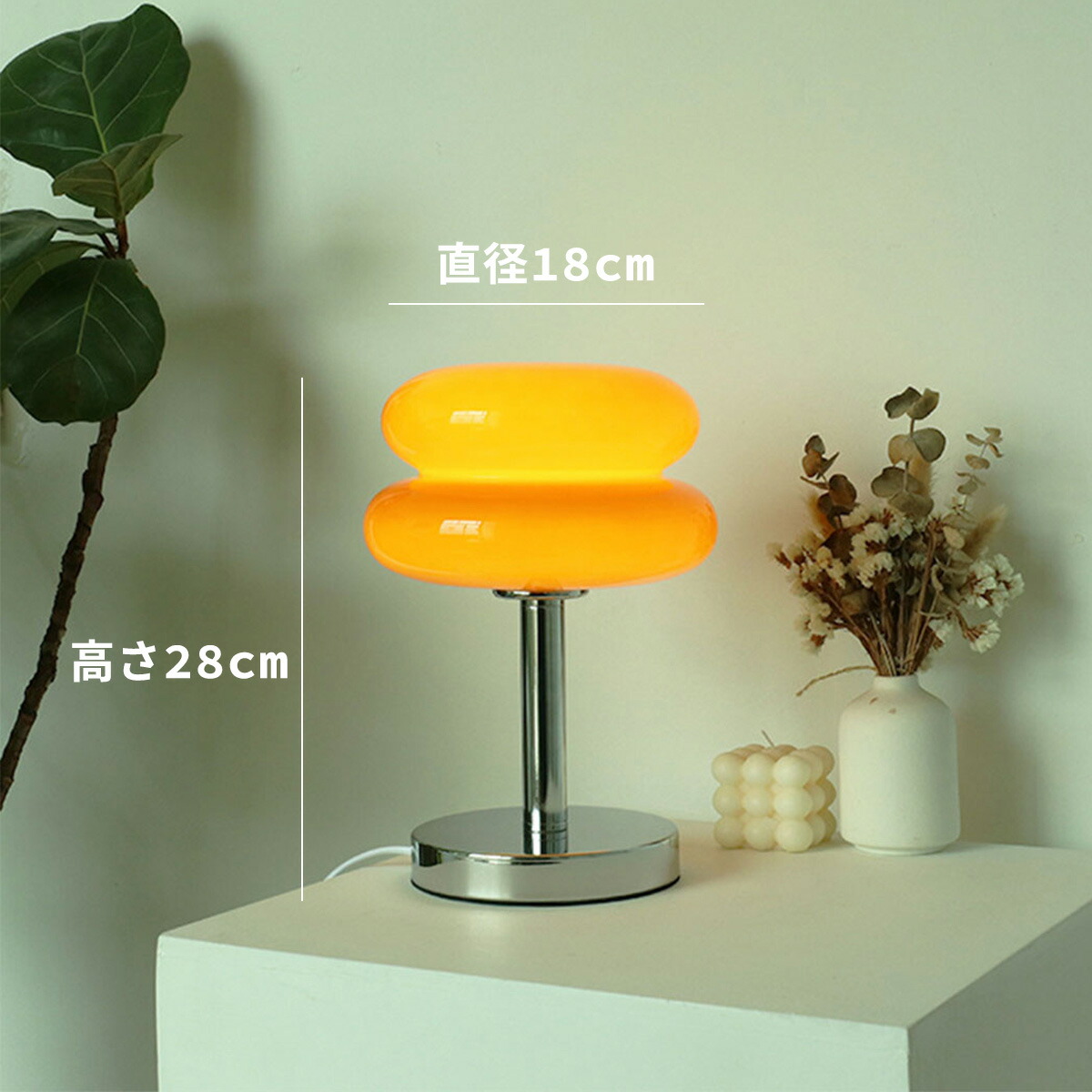 レトロ サイドランプ ③ レトロ サイドランプ ③