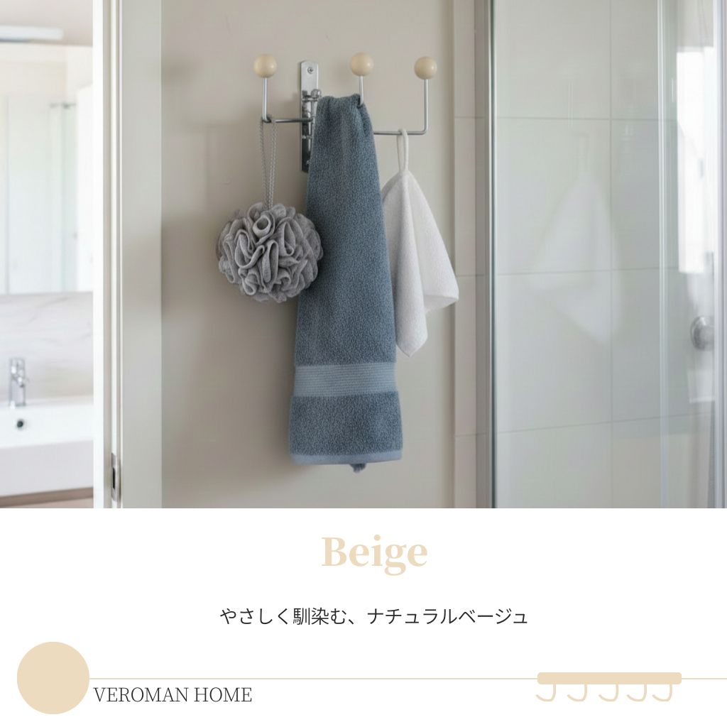 VeroMan 3段 壁掛けハンガー 壁掛けフック フック コートラック ラック