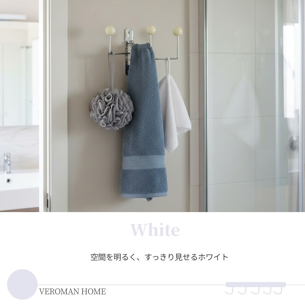 VeroMan 3段 壁掛けハンガー 壁掛けフック フック コートラック ラック