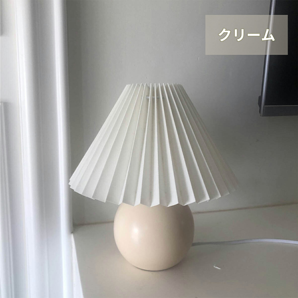 VeroMan テーブルランプ 陶器 プリーツシェード 丸い 円形 ランプ