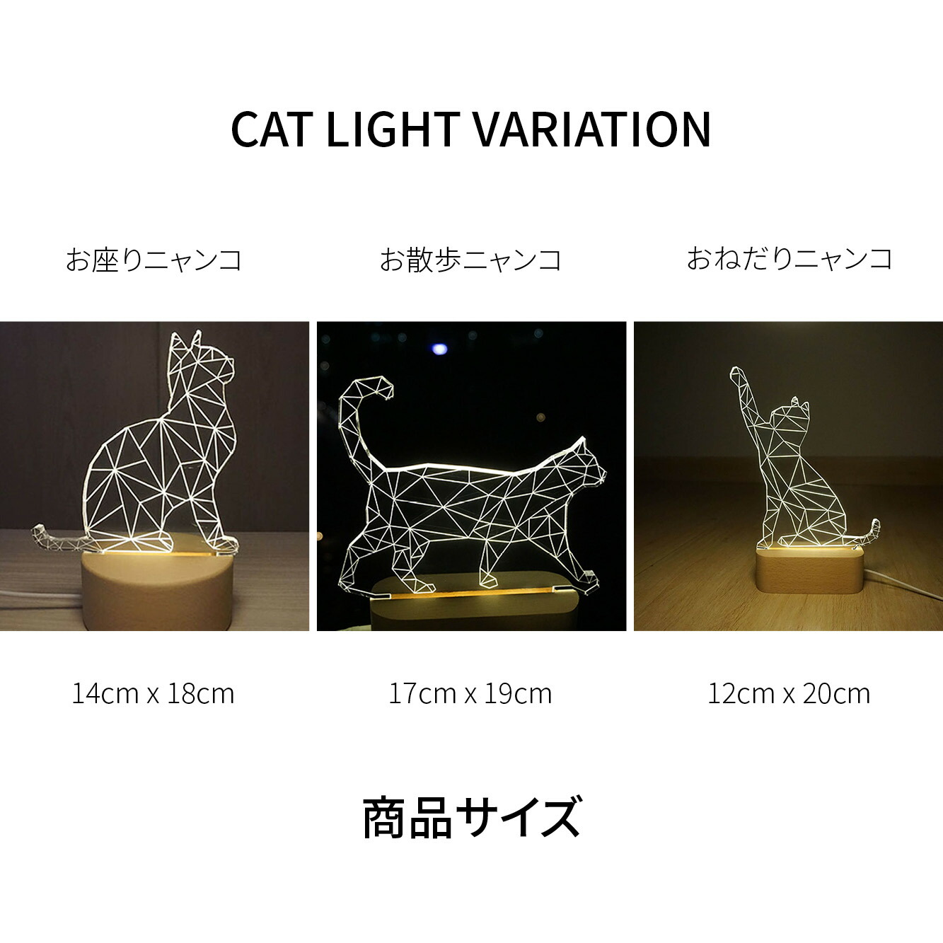 かえる 猫 卓上スタンドライト テーブルライト アジアン インテリア 置物セット 猫 ネコ ねこ 置物 置き物 おしゃれ アンティーク 雑貨 オブジェ