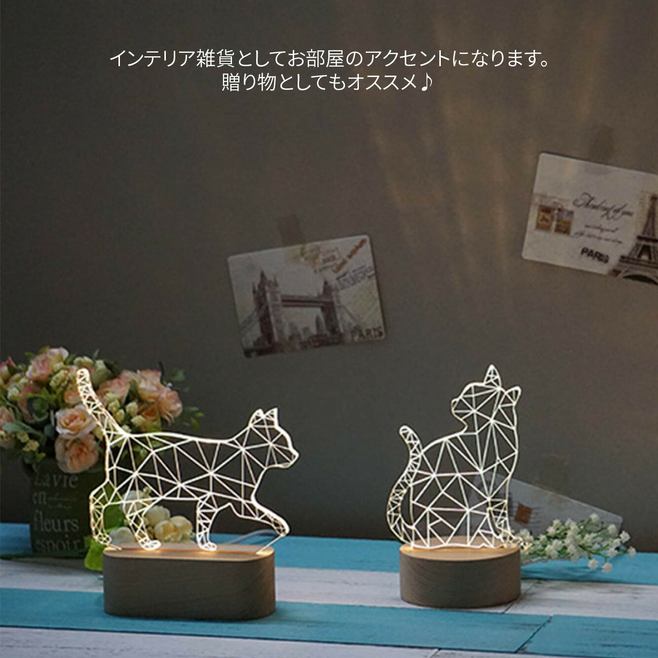 3D LED猫ランプ Amazon.co.jp : SUPERRUIDALONG 3D 猫 リモコン 16色 ナイトライト