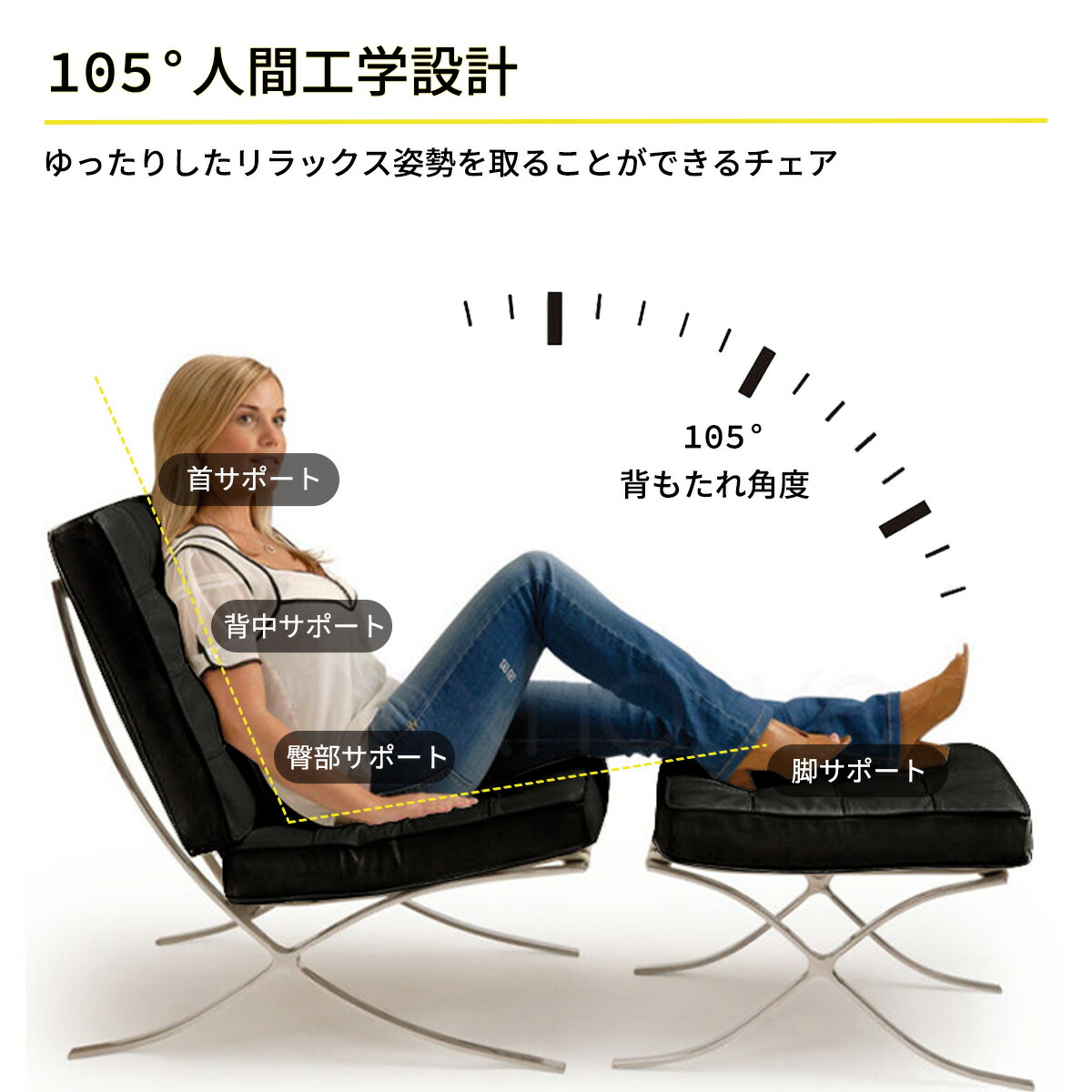 [こいちゃん]新品未使用　バルセロナチェアたのめる便ブラック　二人掛ソファ Amazon｜バルセロナチェア 2人掛け イタリアンレザー仕様 色