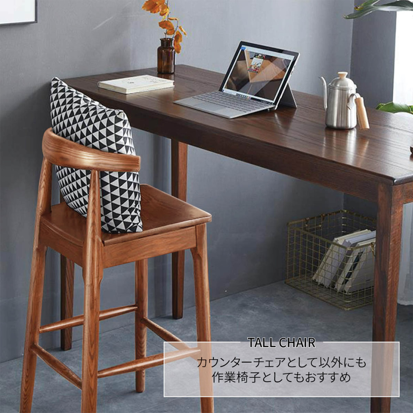 VeroMan ハイチェア ハイスツール カウンター ダイニング 椅子 チェア
