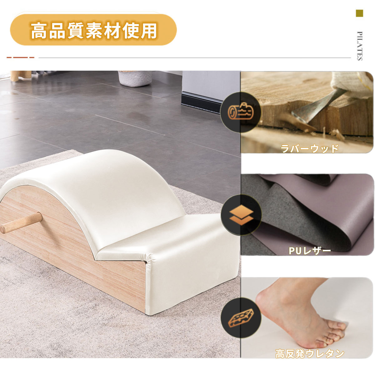 VeroMan ピラティス スパインコレクター エクササイズ