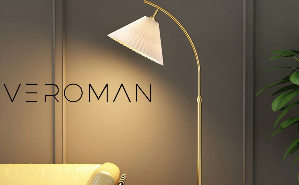 ゴールド] VeroMan ライト フロアライト フロアスタンド 間接照明