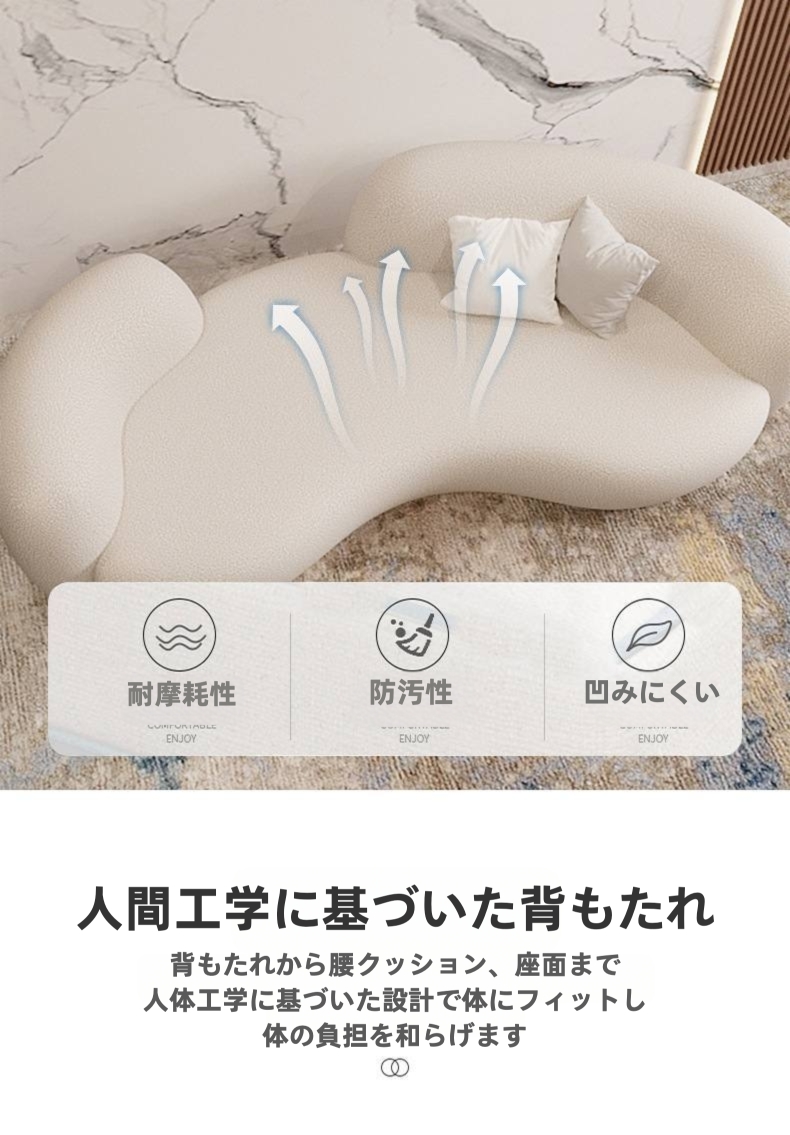四人掛け] VeroMan ソファ カウチ ラグジュアリーソファ リビング 高級