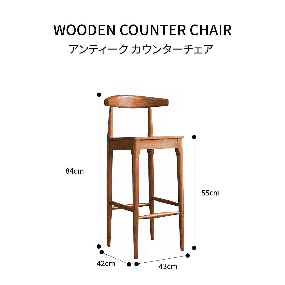 希少　カリモク　カウンターチェア　スツール　ハイチェア　ハイチェア 希少 カリモク カウンターチェア スツール ハイチェア