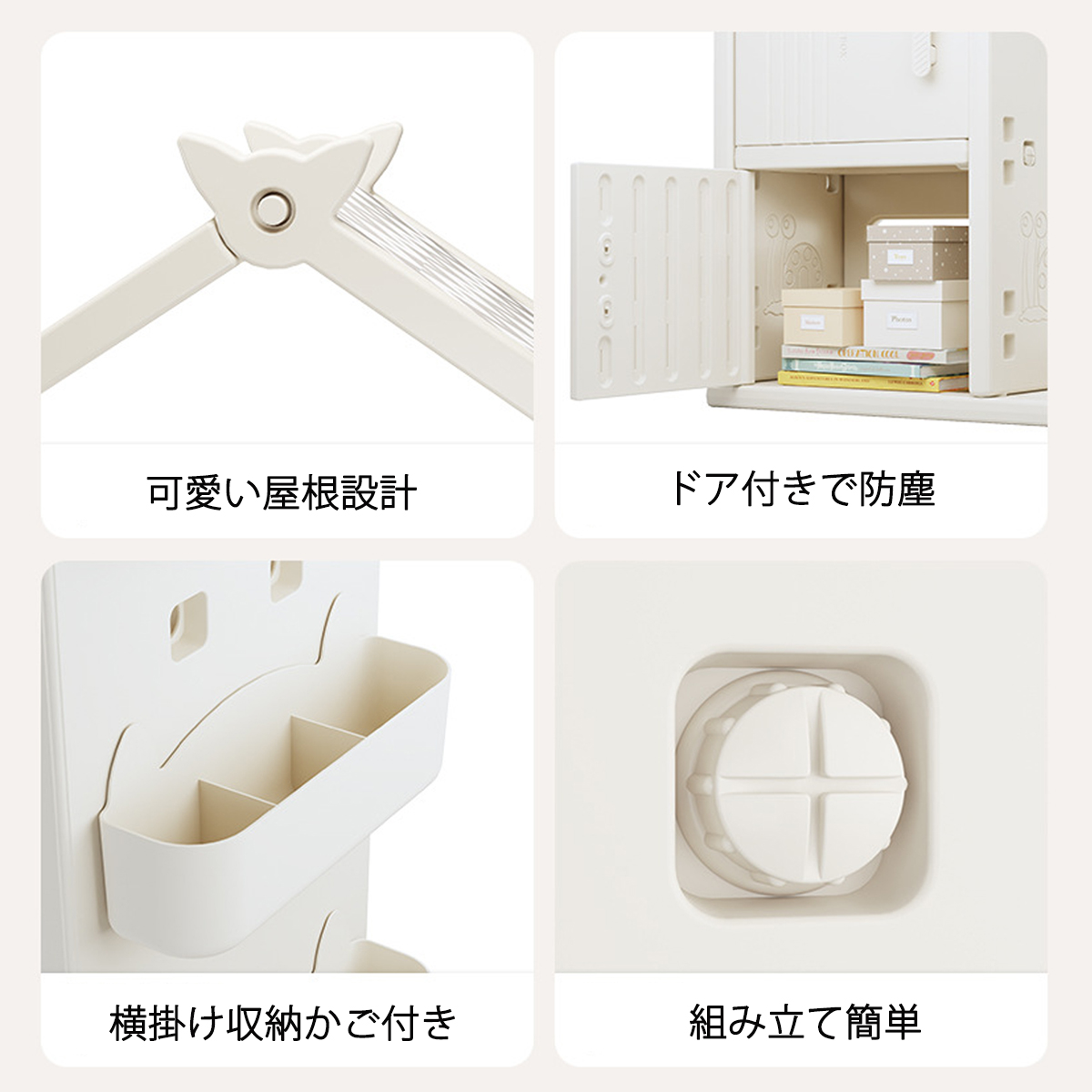 美品 子供用ハンガーラック おもちゃ収納Veroman 家型 VeroMan キッズ ハンガーラック 収納ラック 衣装棚 クローゼット