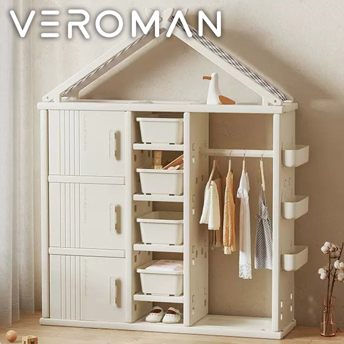 A] VeroMan キッズ ハンガーラック 三角屋根 収納ラック ベビー 子供用