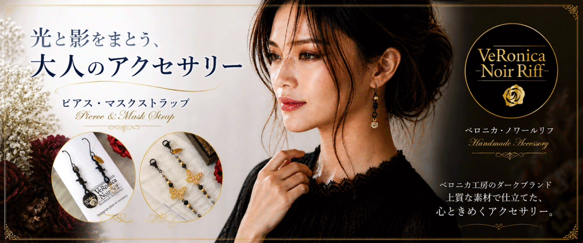 ホワイトキャッツアイピアス キャッツアイ 天然石 ピアス 18K ポスト