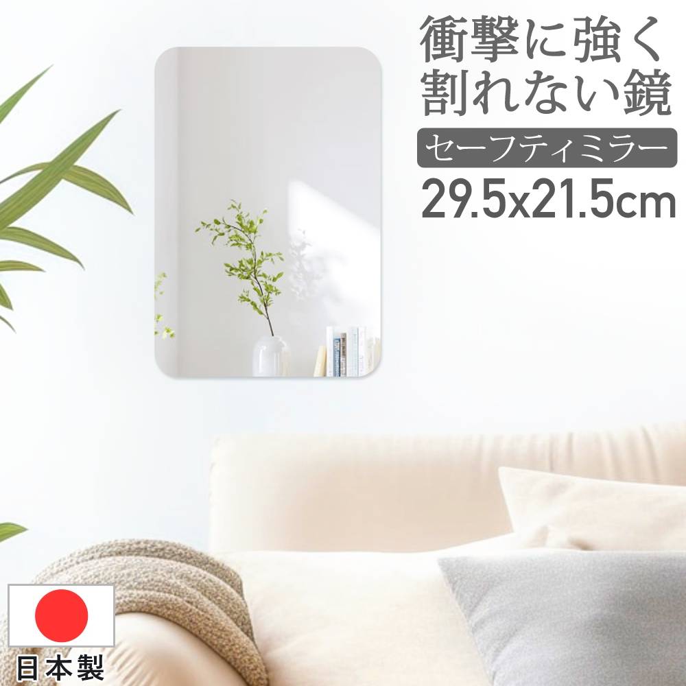 BoConcept　ウォールミラー　※割れあり BoConcept (ボーコンセプト) ウォールミラー｜トレファクONLINE