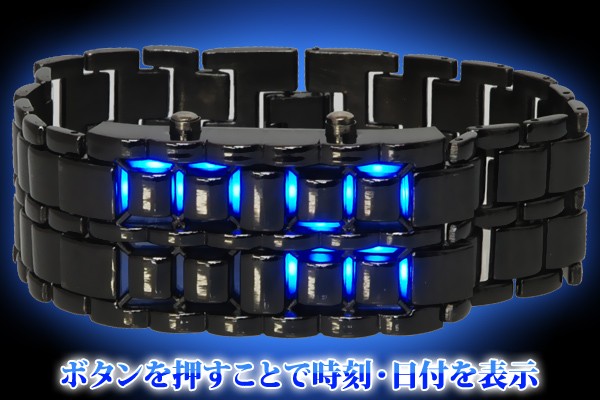 バングルウォッチ メンズ ブレスレット タイプ 腕時計 LED デジタル