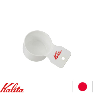 Kalita（カリタ） コーヒー 計量スプーン 1杯 10g メジャーカップ
