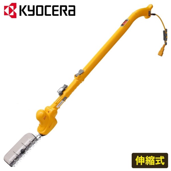 RYOBI ヘッジトリマー　バリカン リョービ ヘッジトリマー 電動 剪定バリカン電動 京セラ 芝刈り