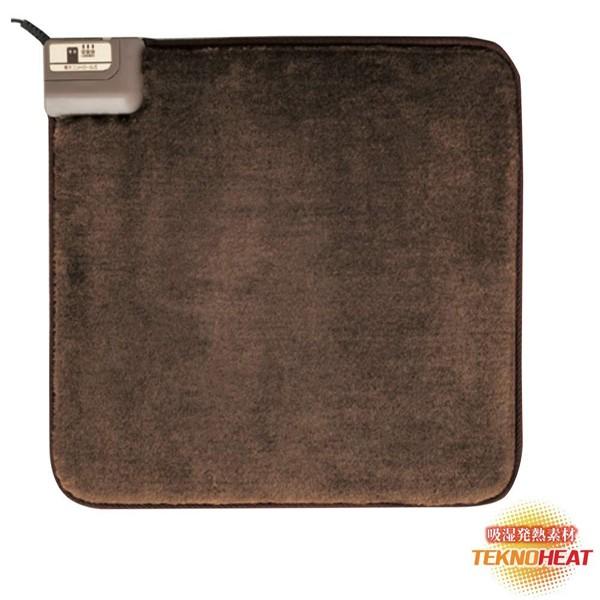 ホットマット 一人用 ミニ 足元 暖房 あったか ホットカーペット 電気マット デスク下 ソファ 45cm 温度切替 座布団 Ec K410h A Relieve 通販 Yahoo ショッピング ホットマット 一人用 ミニ 足元 暖房 あったか ホットカーペット 電気マット デスク下 ソファ 45cm 温度切替 座布団 Ec K410h A Relieve 通販 Yahoo ショッピング